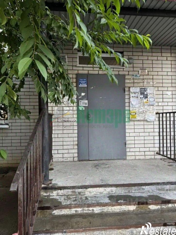 1-комн квартира Чита, 1