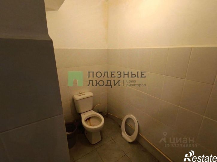 Комната ул Труда, 1,  д. 1