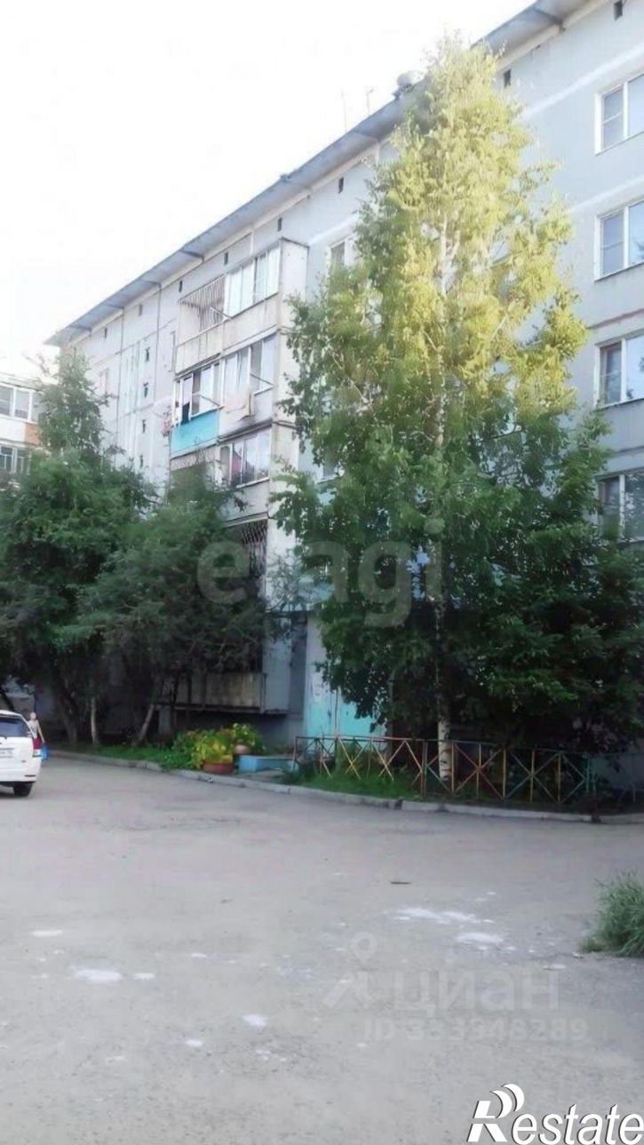 1-комн квартира городской округ Чита, Чита