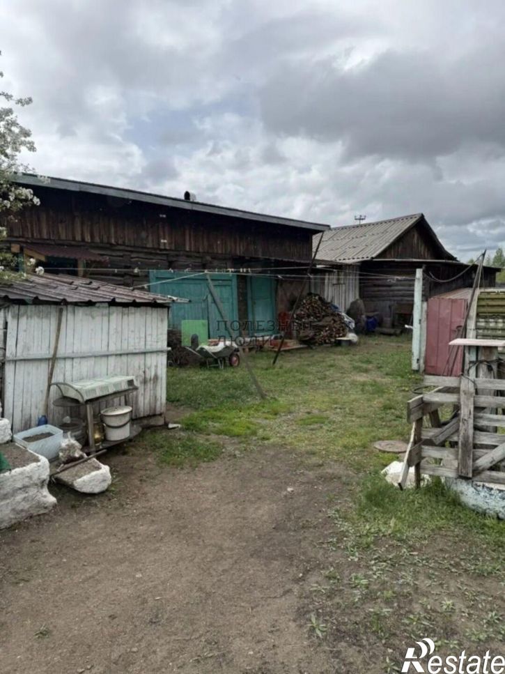 3-комн квартира Читинский район, Сивяково с.