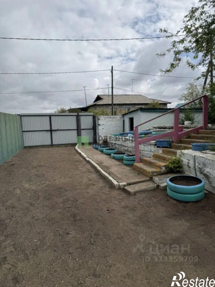 3-комн квартира Читинский район, Сивяково с.