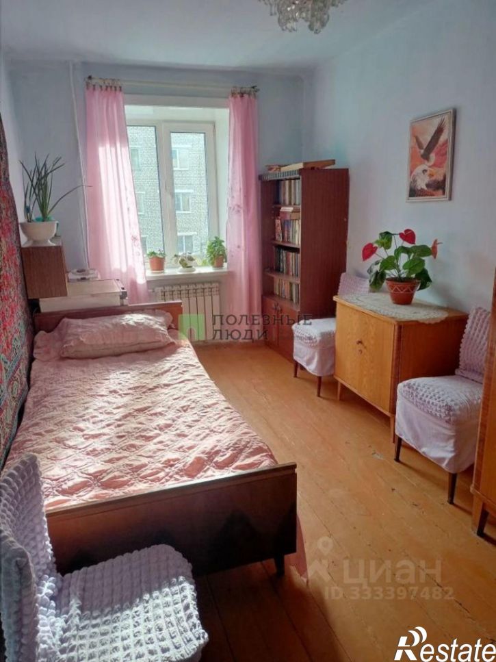 3-комн квартира ул Клубная, 24,  д. 24