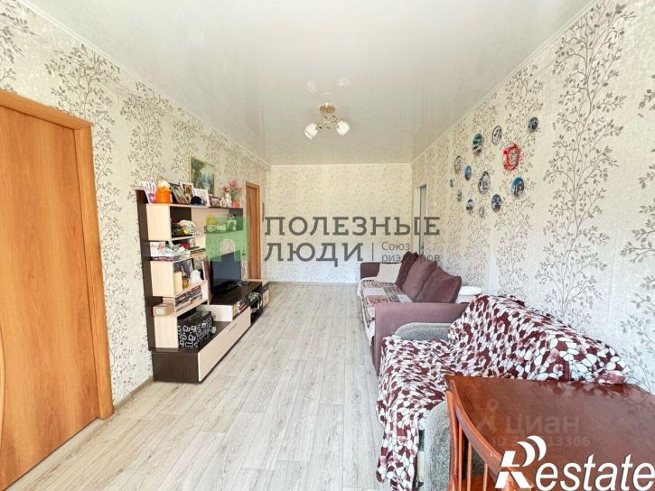 2-комн квартира улица Гагарина, 11,  д. 11