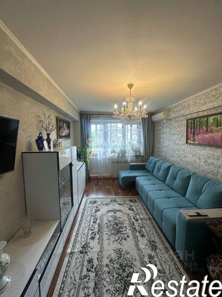 3-комн квартира Чита г., Центральный, Северный мкр.