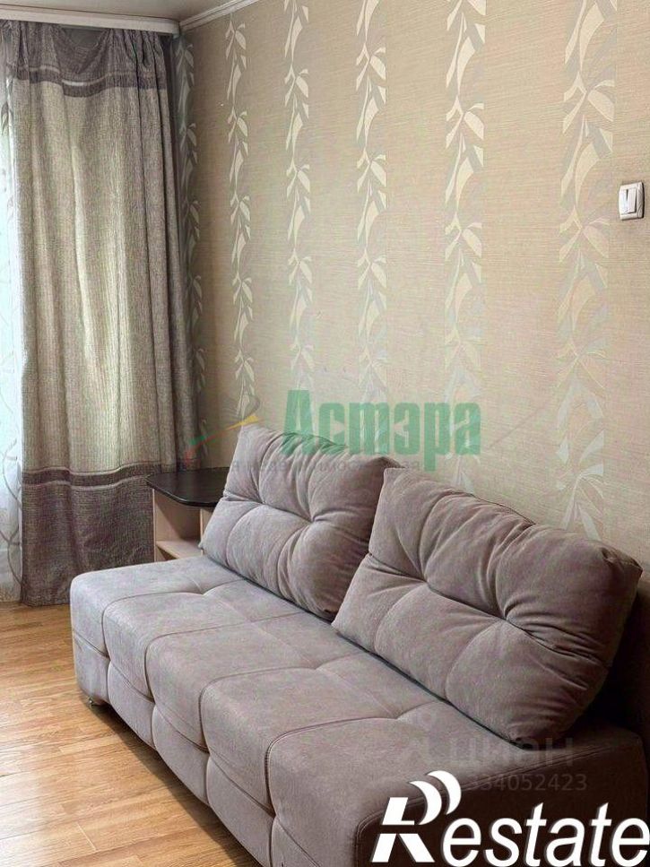 1-комн квартира Чита, 36