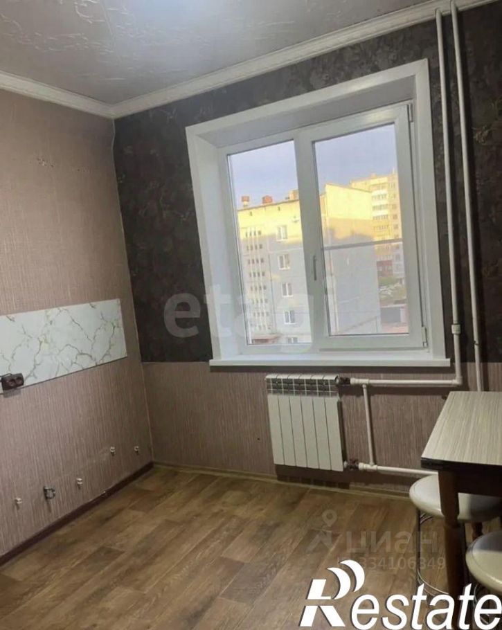 1-комн квартира городской округ Чита, Чита