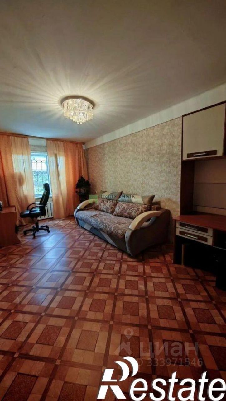 3-комн квартира улица Гагарина, 6,  д. 6
