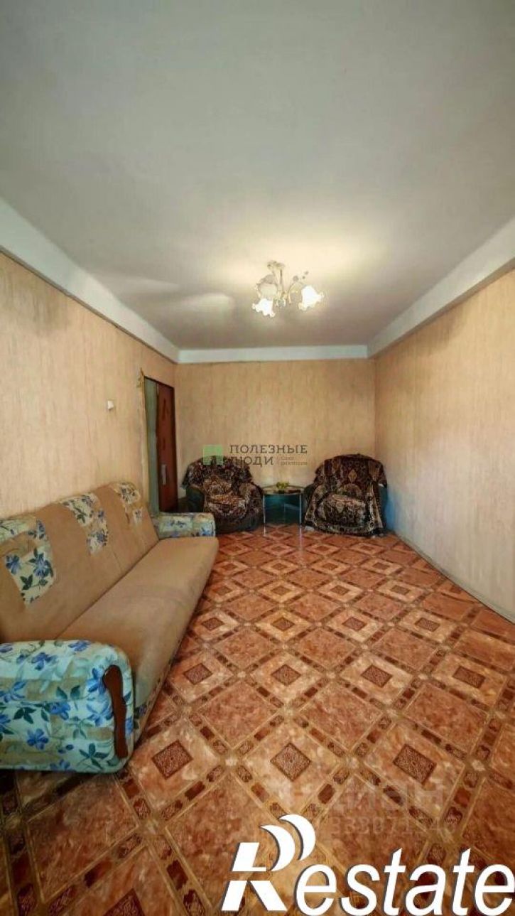 3-комн квартира улица Гагарина, 6,  д. 6