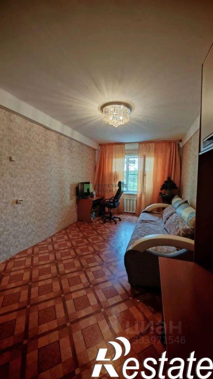 3-комн квартира улица Гагарина, 6,  д. 6