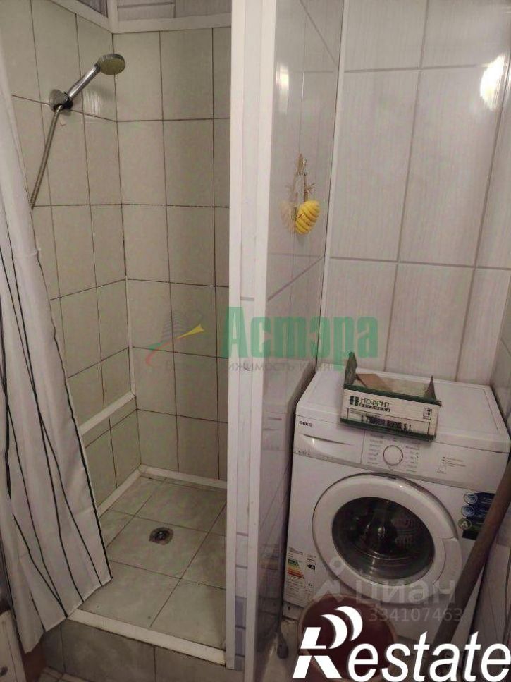 2-комн квартира Чита, 6