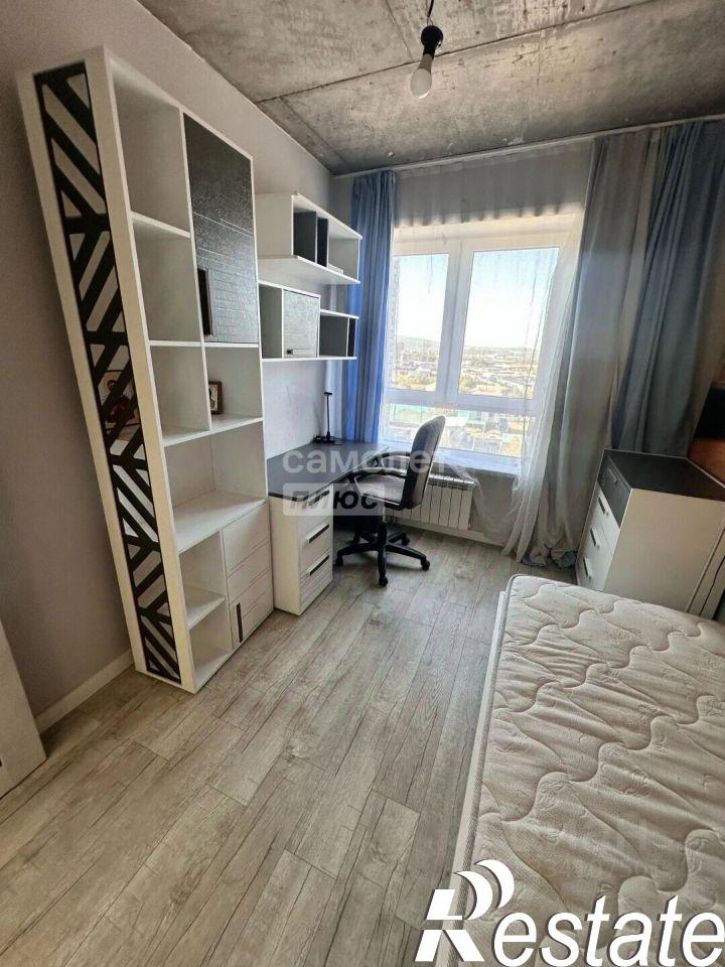 4-комн квартира Чита г., Центральный