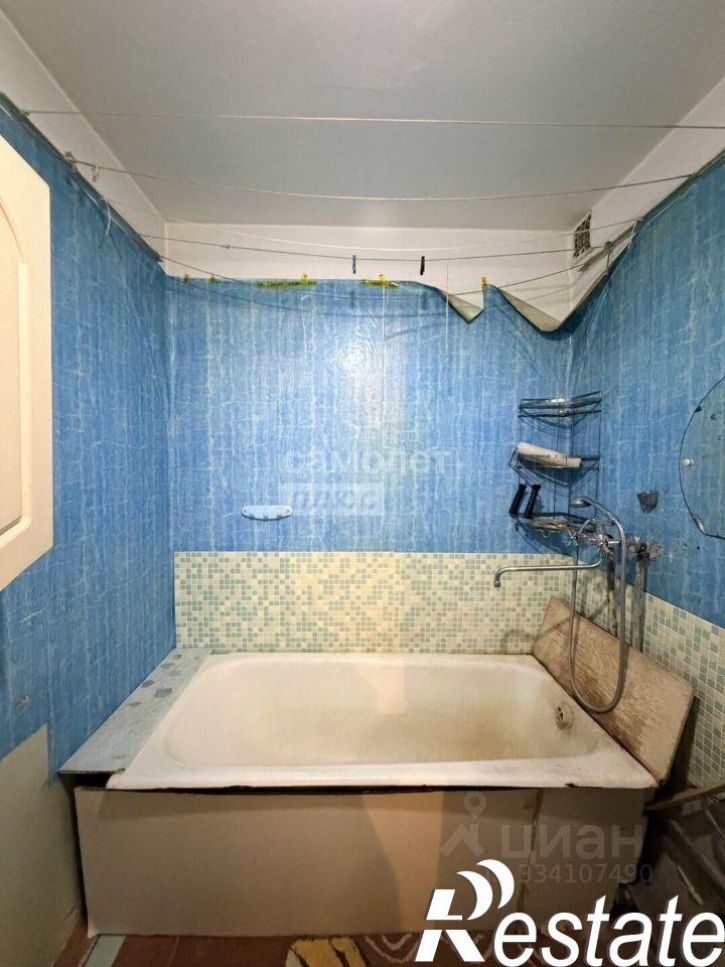 2-комн квартира Чита г., Черновский, 4-й мкр., д.33
