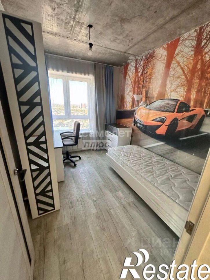 4-комн квартира Чита г., Центральный