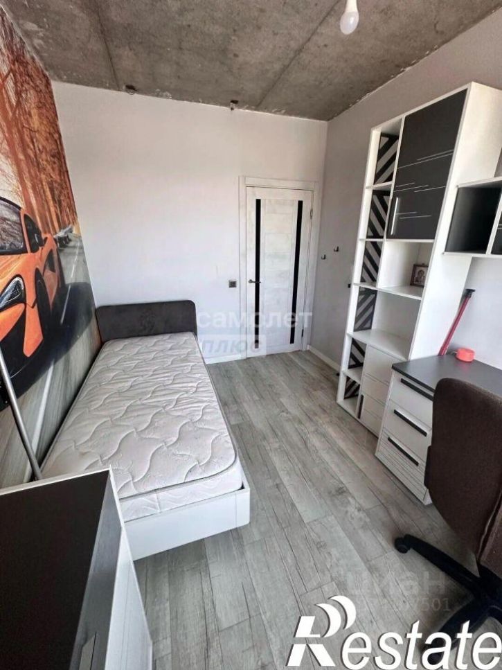 4-комн квартира Чита г., Центральный