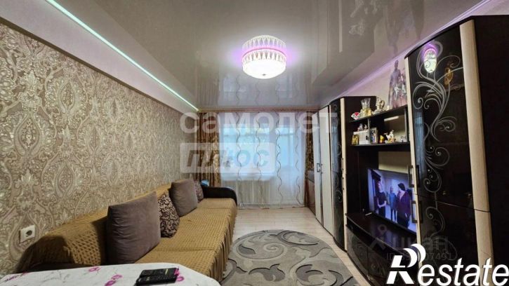 3-комн квартира Чита г., Ингодинский, 1-й мкр., д.28