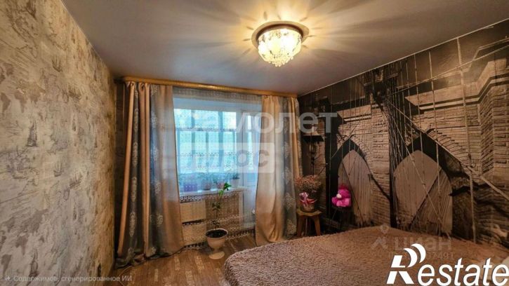 3-комн квартира Чита г., Ингодинский, 1-й мкр., д.28