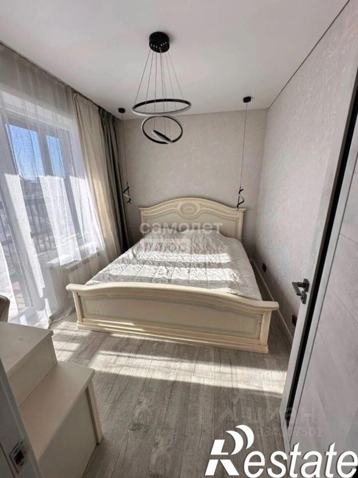 4-комн квартира Чита г., Центральный