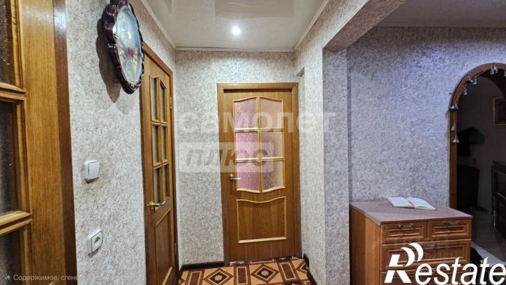 3-комн квартира Чита г., Ингодинский, 1-й мкр., д.28