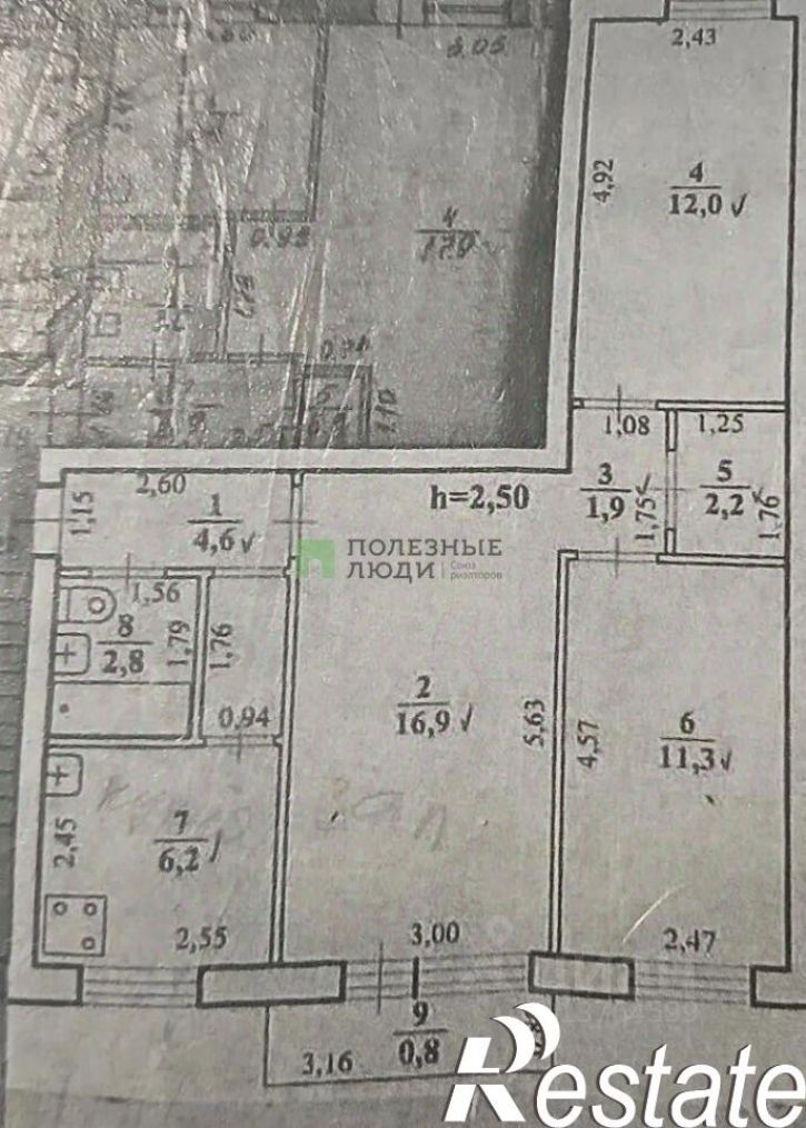 3-комн квартира Чита г., Черновский, 5-й мкр., д.13