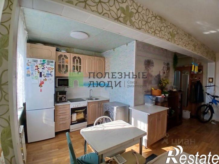 3-комн квартира Чита г., Черновский, 5-й мкр., д.13