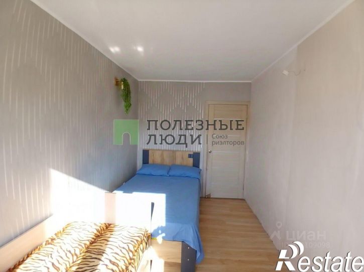 3-комн квартира Чита г., Черновский, 5-й мкр., д.13