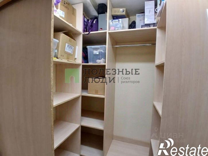 3-комн квартира Чита г., Черновский, 5-й мкр., д.13